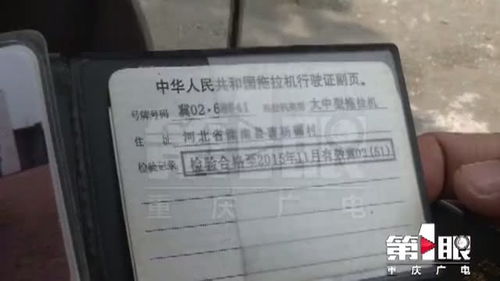 牌驰北京车牌代办避坑指南：老司机教你如何选对靠谱渠道
