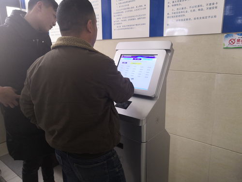 专业人员办理车牌业务