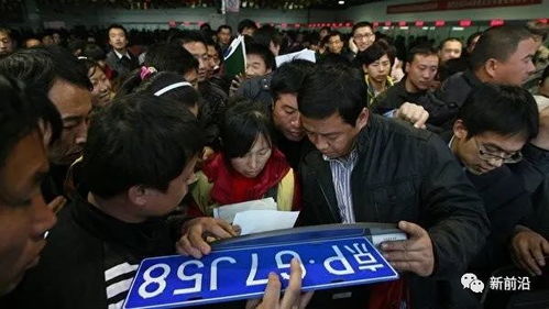 牌驰京牌出售指南：老司机分享最实用的车牌办理避坑手册