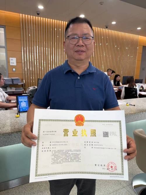 牌驰宝藏！转让北京公户车牌一拖二专业办理公司靠谱指南