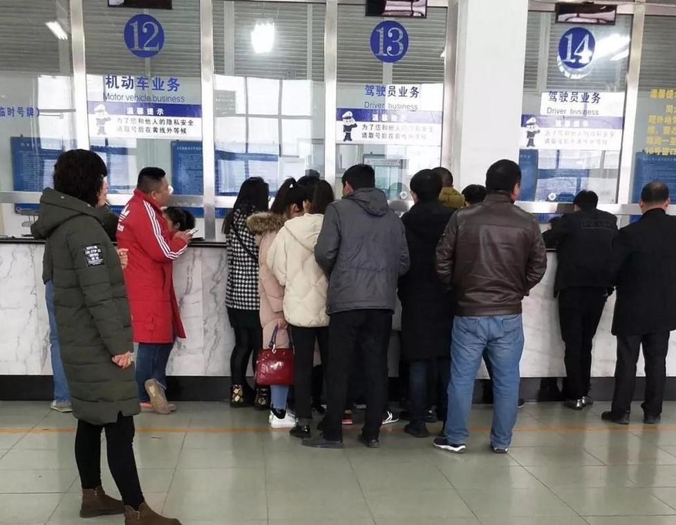 牌驰北京二手车公户过户个人，这些手续90%的人搞不清