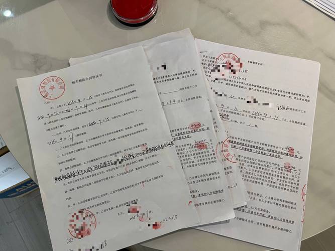 牌驰北京公户车牌照转让报价：隐藏的价格逻辑